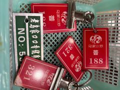 -老乌家特色小炒泡馍(大皮院店)