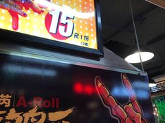 -阿芮烤鸡爪(合生广场店)