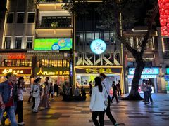 -大佛寺高级素食自助餐厅