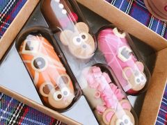 -星巴克(1788广场店)