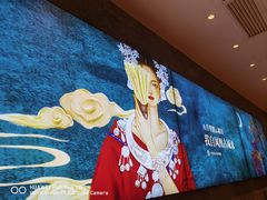 -俏凤凰(美林M·LIVE天地东座店)