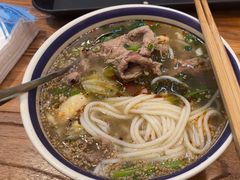 -云阿蛮云南生烫牛肉米线(奉贤路店)