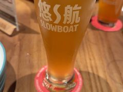 -悠航SLOWBOAT(三里屯店)