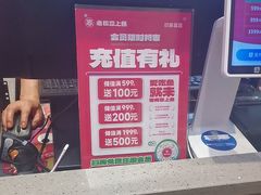 -老板恋上鱼(印象城店)