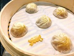 -鼎泰丰(国贸商城店)