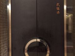 -天下春花园酒店(大东店)