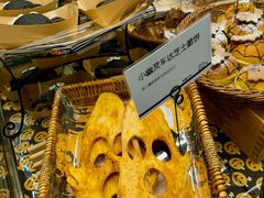-都恩客(高岛屋百货店)