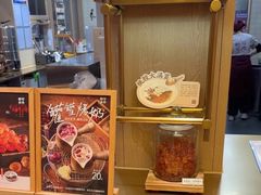 -都可手作(学士街手作店)