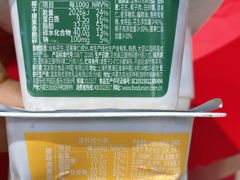 -today便利店(汉街店)