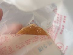 -巢娭毑月饼店(洞井路店)