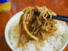 -蓉城西二道无名冒菜(西二道街店)