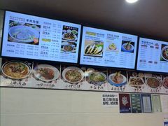 -老陕兄弟(彩虹新城店)