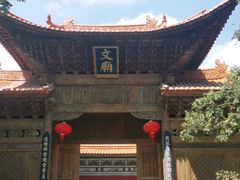 -大理文庙(大理古城)
