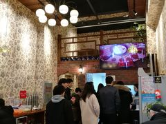 大堂-巴依家新疆手抓饭(菱角湖万达店)
