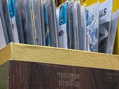 -苗姑酒堂(仁义社区店)