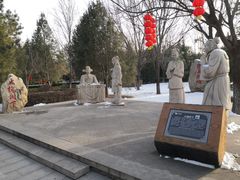 -大槐树寻根祭祖园