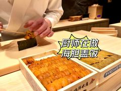 -鮨一日本料理(大中华店)