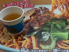 -老娘舅(苏州双湖广场店)