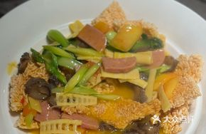 Xiangtang Crispy Rice with Sea Cucumber