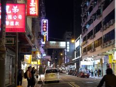 -砵兰街