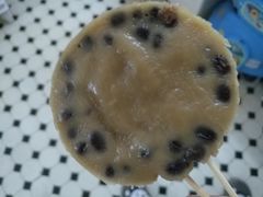 -椰爺爺·椰子冻砵仔糕