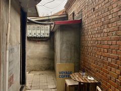 -VOYAGE COFFEE(北锣鼓巷店)