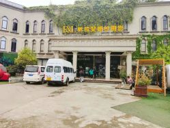 点击看大图 -帆拉斐婚纱摄影(春熙店)