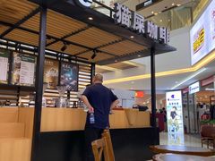 -猫屎咖啡(海印又一城店)