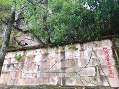 -倪翁洞便利小吃店