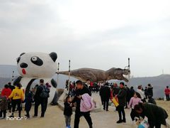 -白鹿原影视城
