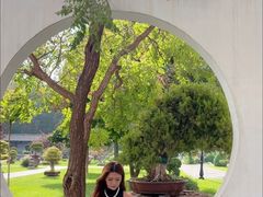 -阿尔丁植物园
