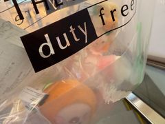 -新罗免税店