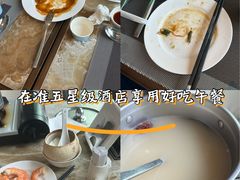 -安蒂娅.悦景轩中餐厅(西乡店)