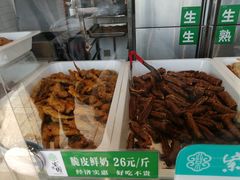 -紫光园·小馆(太玉园店)