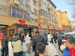 -掌上鲜(南顺城街店)