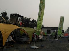 -北京房车博览中心