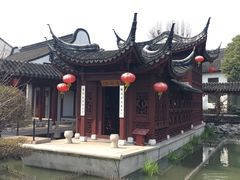 -檀园