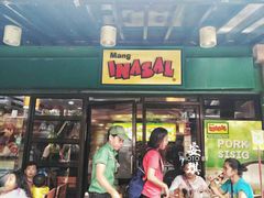 -Mang Inasal - D'mall Boracay