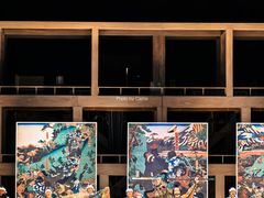 -交通银行前滩31演艺中心