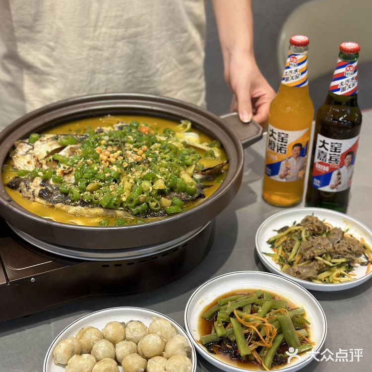 上班摸鱼，下班烤鱼🐟