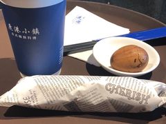 -鹿港小镇(霄云店)
