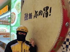 -大鼓米线(杭州国大城市广场店)