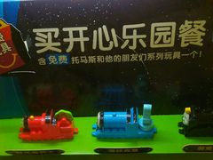 -证大大拇指广场(芳甸路店)