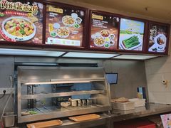 -真功夫(环市中路店)