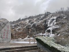 -潭溪山