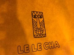 -LELECHA乐乐茶(上海五角场万达广场店)