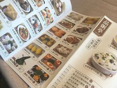 -汤臣·空中餐厅·严选粤菜(石湾世博广场店)