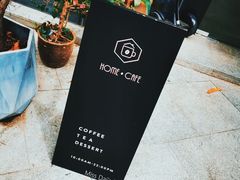 -Home Cafe(水榭春天店)