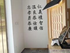 -厝内小眷村(东二环泰禾店)