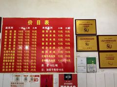 -二号桥脆绍面(星辉中路店)